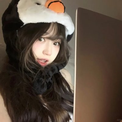 驴皮公主